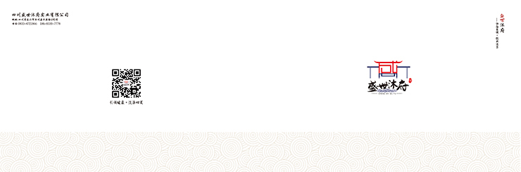 1540973638222043.jpg 78.jpg