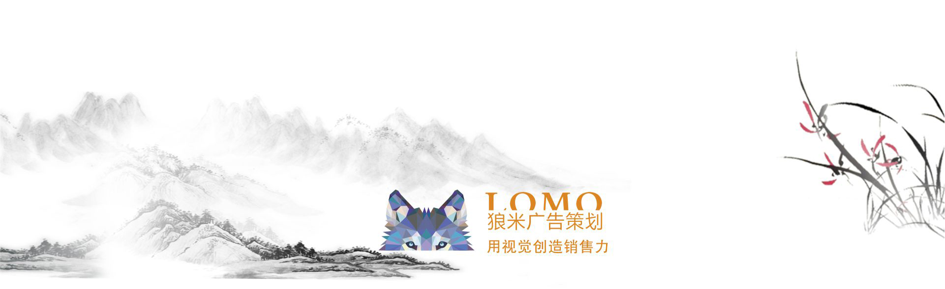 茶譜網(wǎng)頁_14.jpg