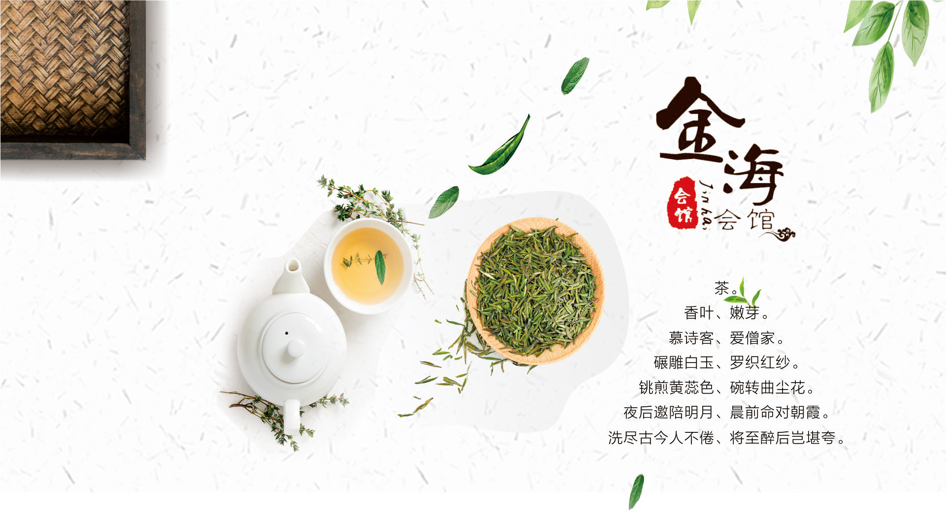微信圖片_20190219152809_01.jpg