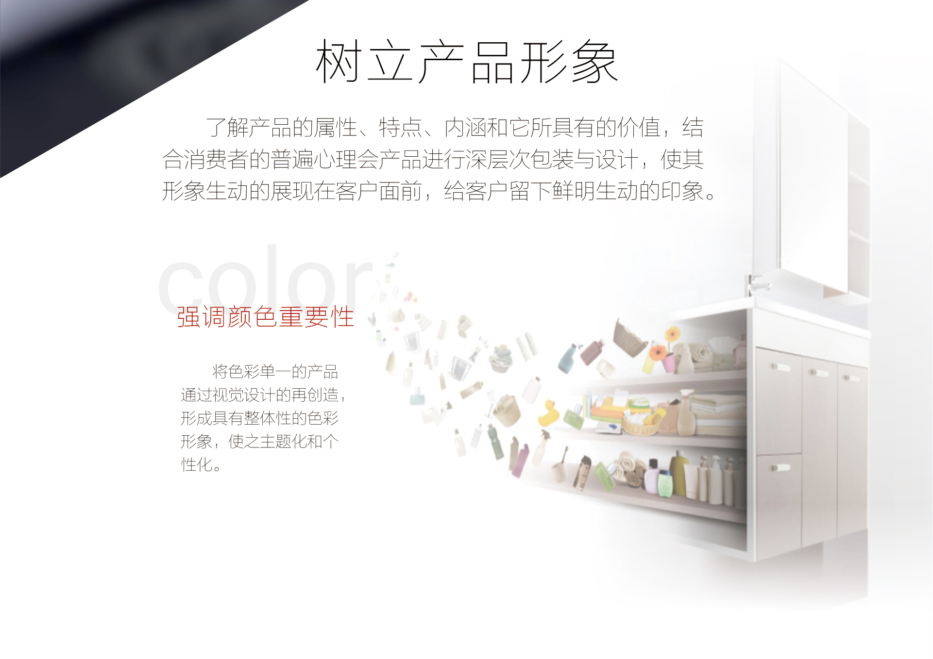 微信圖片_201902161556333_03.jpg