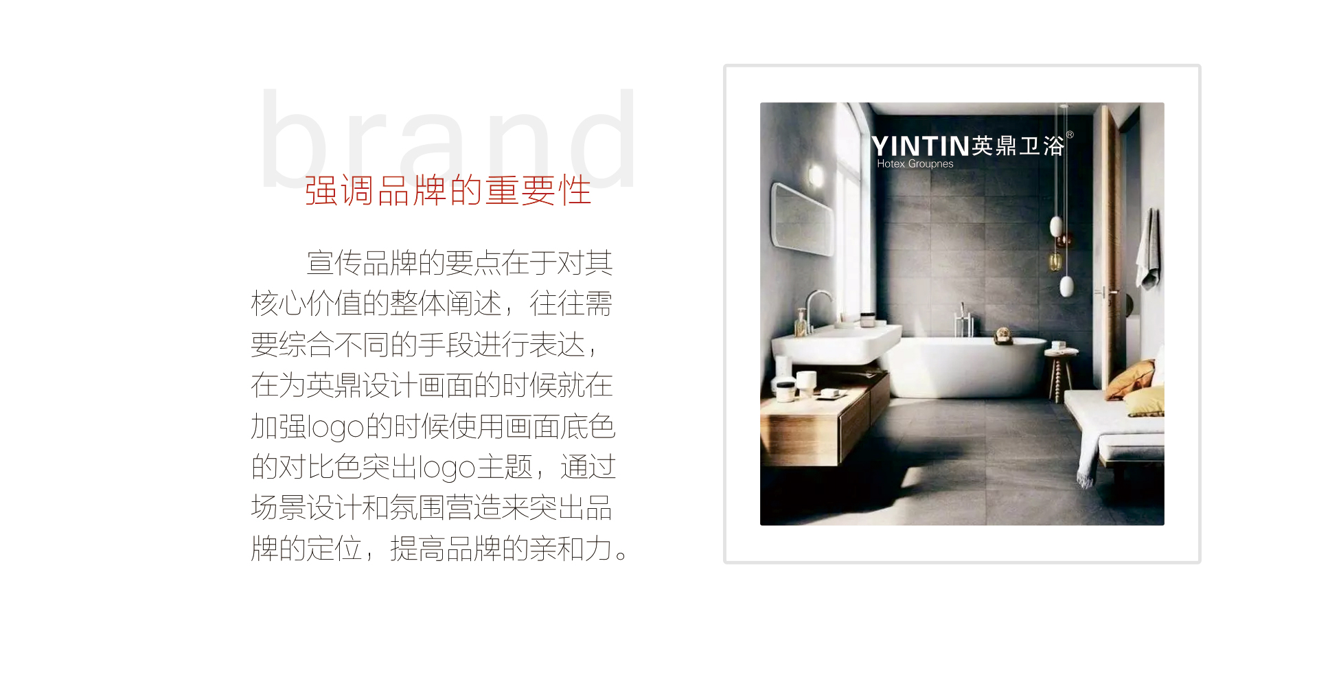 微信圖片_201902161556333_05.jpg