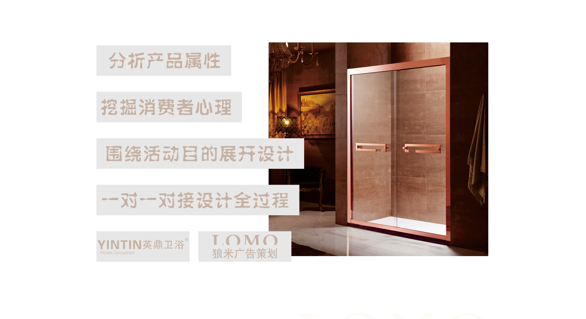 微信圖片_201902161556333_06.jpg