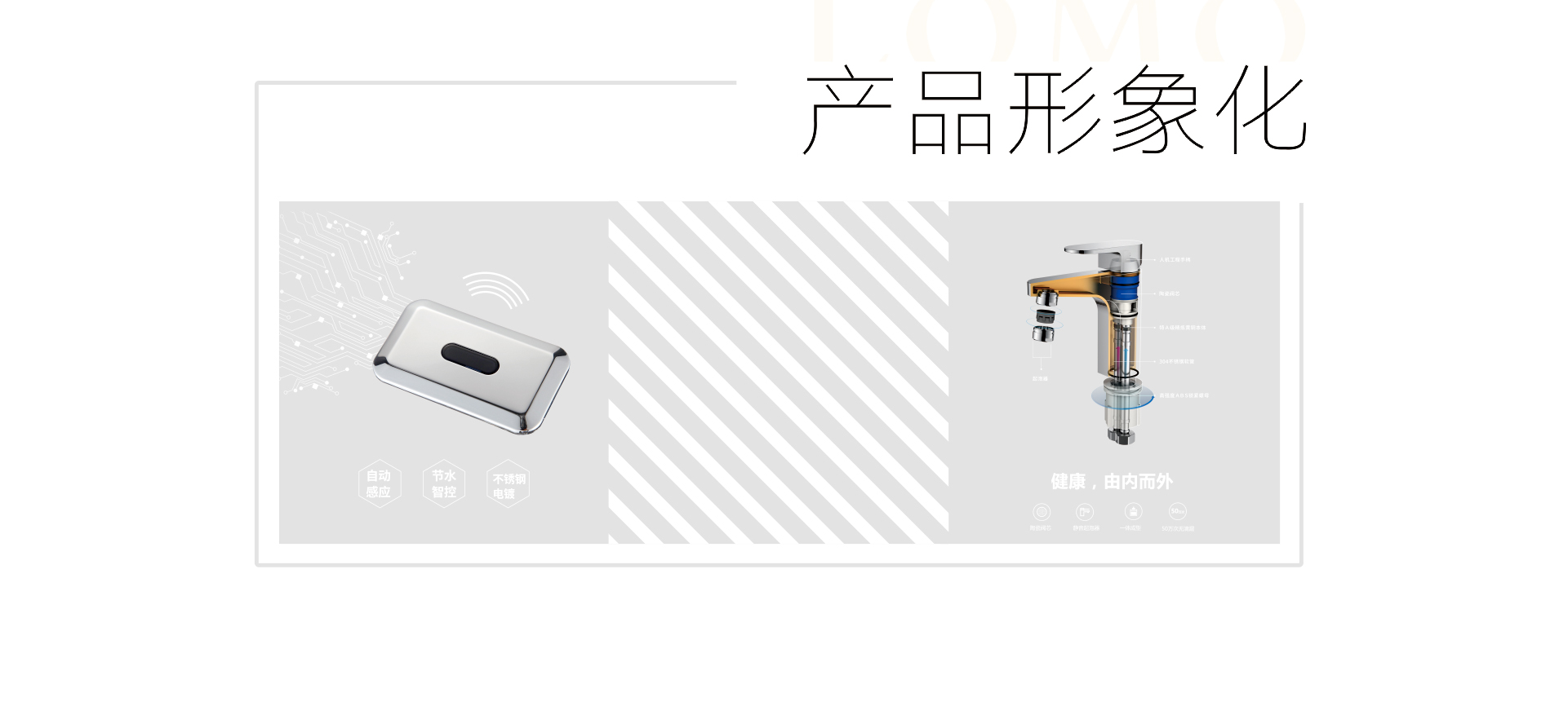 微信圖片_201902161556333_07.jpg