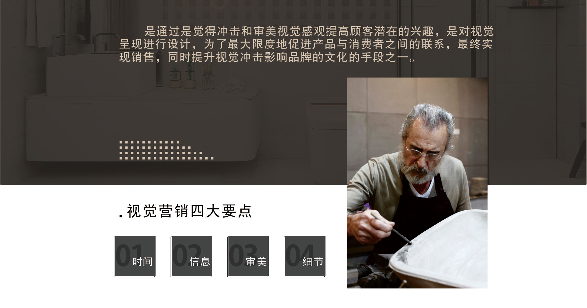 微信圖片_201902161556332_02.jpg