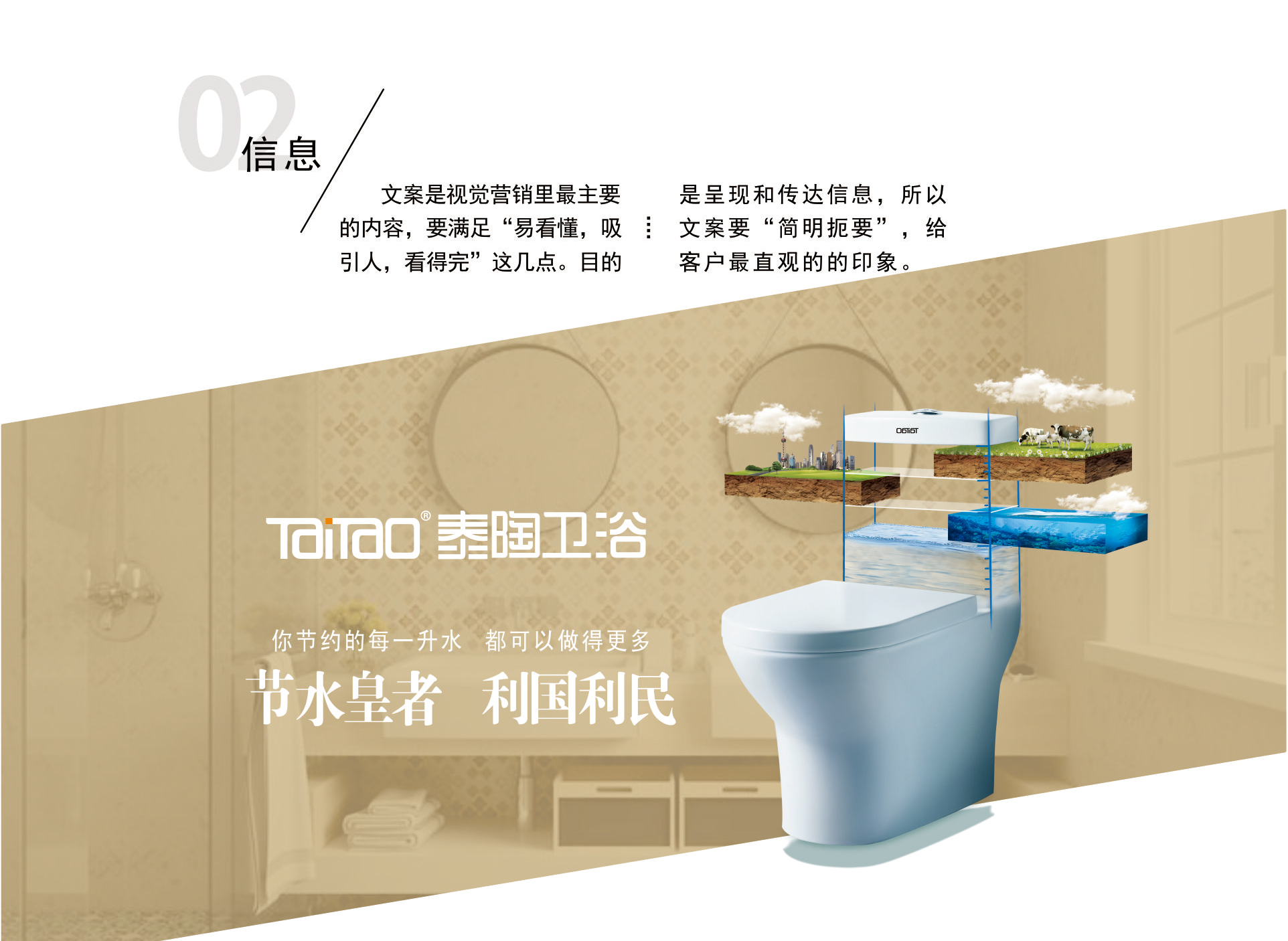 微信圖片_201902161556332_04.jpg