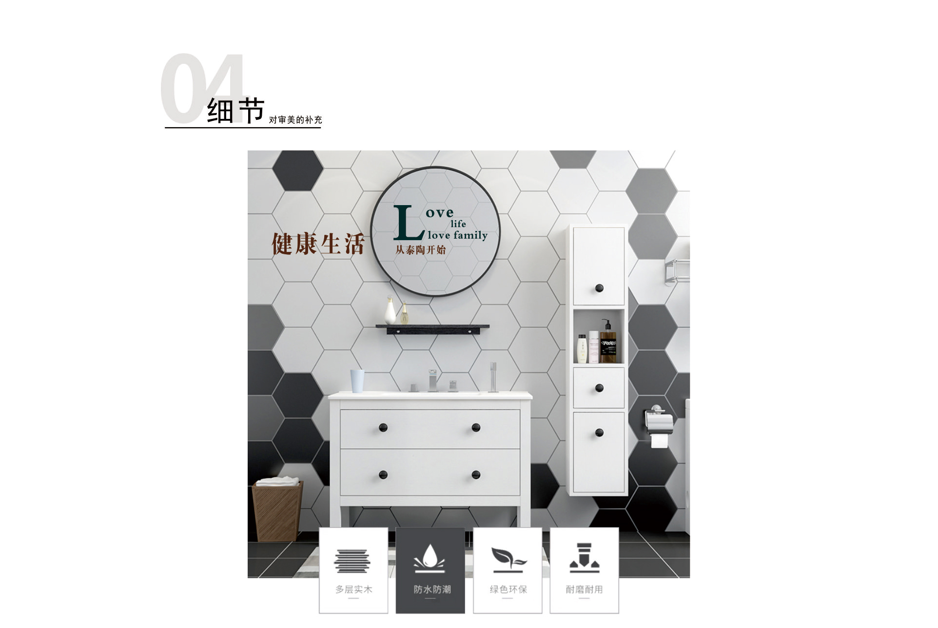 微信圖片_201902161556332_06.jpg