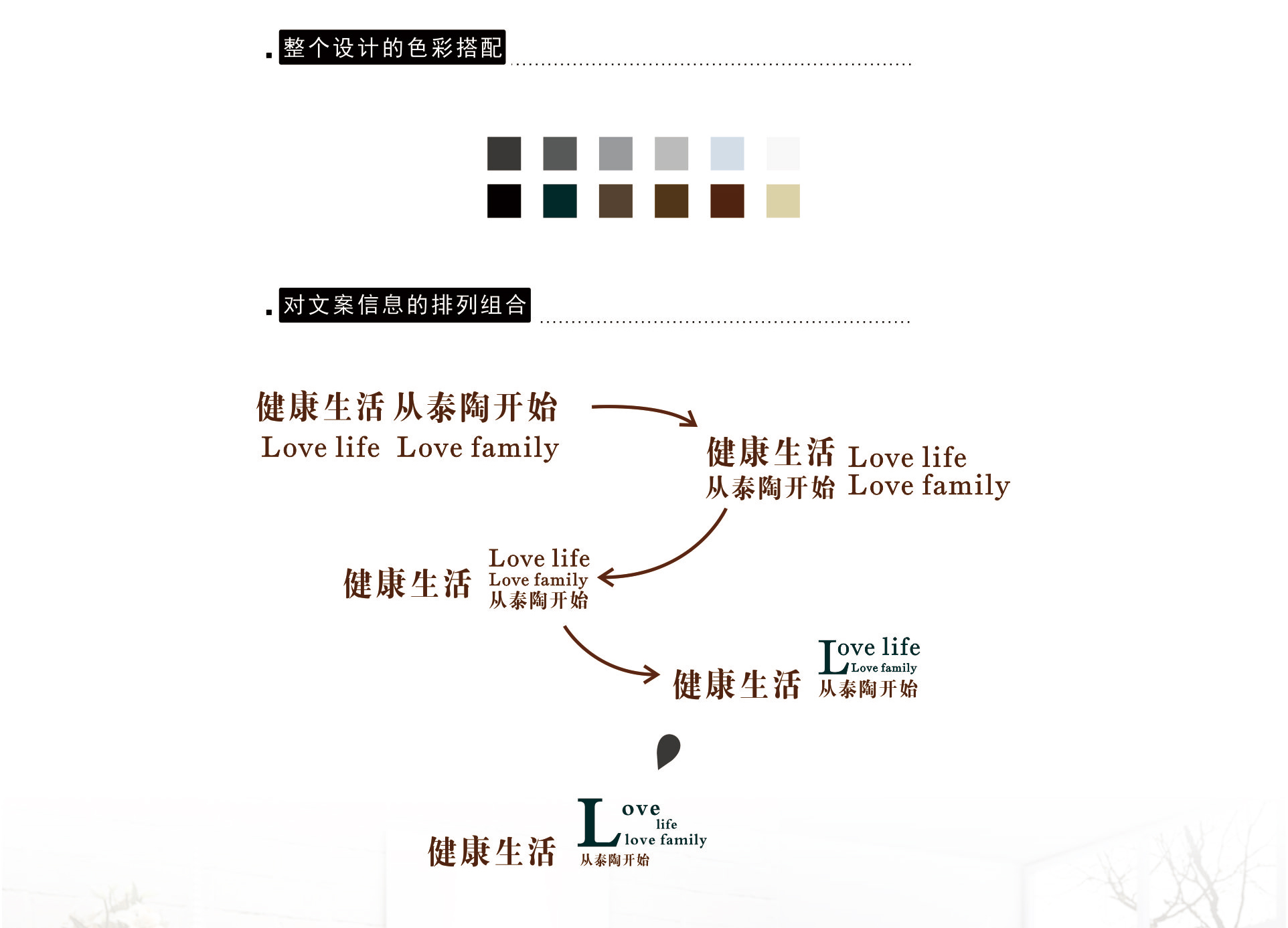 微信圖片_201902161556332_07.jpg