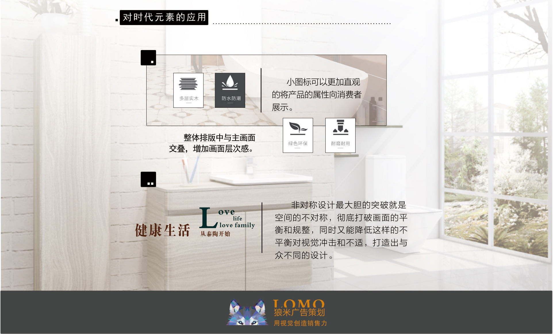 微信圖片_201902161556332_08.jpg