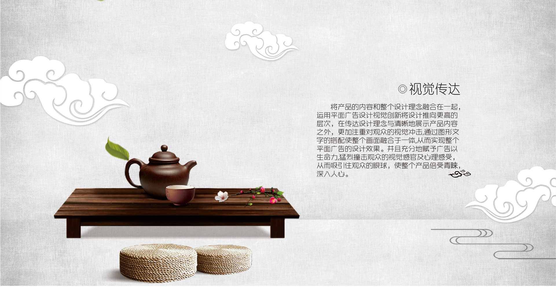 微信圖片_201902161556331_02.jpg