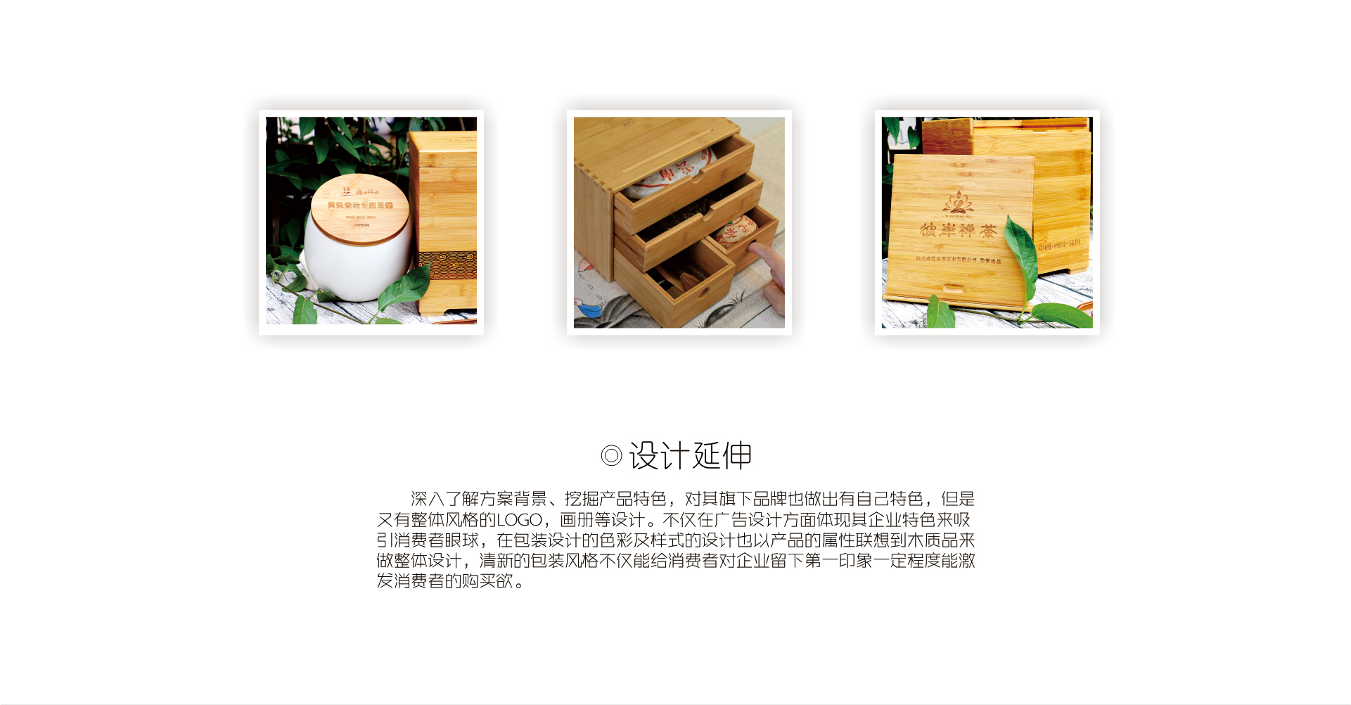 微信圖片_201902161556331_03.jpg