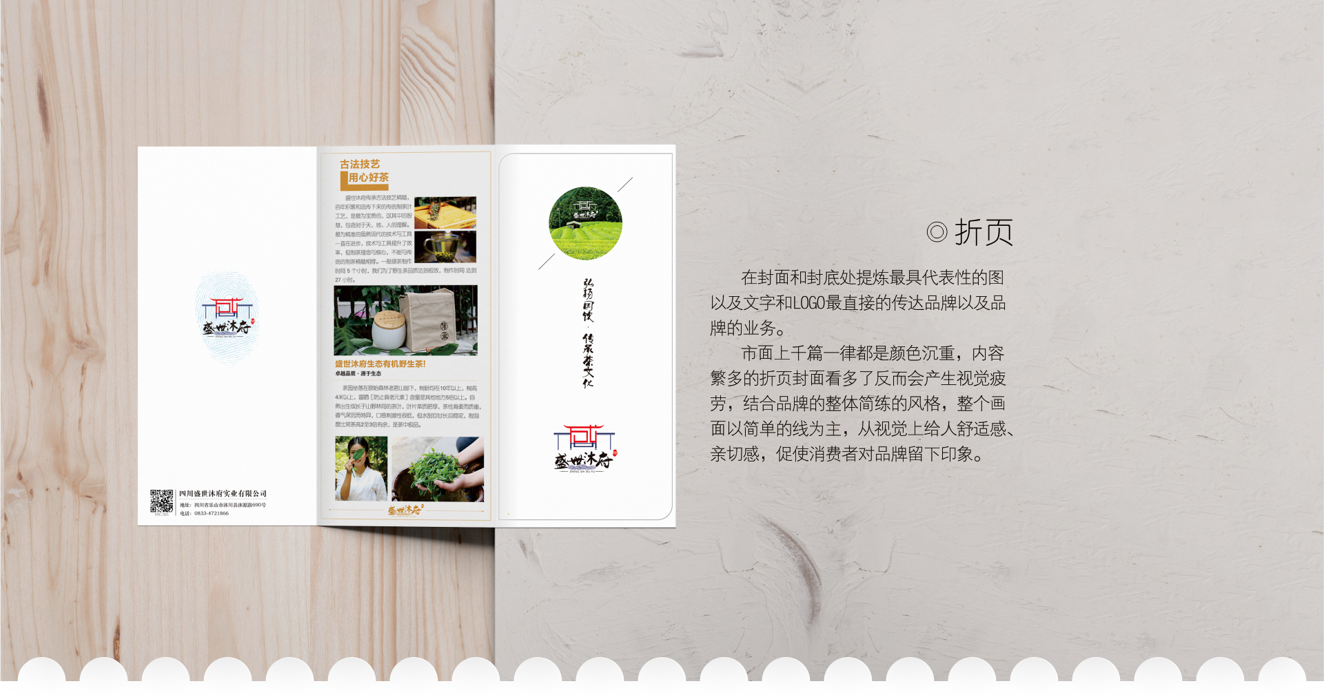 微信圖片_201902161556331_06.jpg