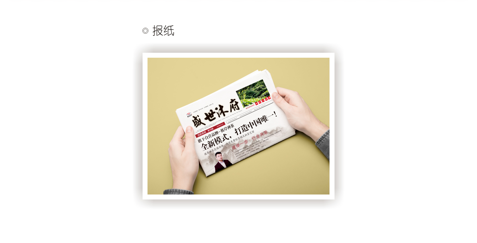 微信圖片_201902161556331_07.jpg