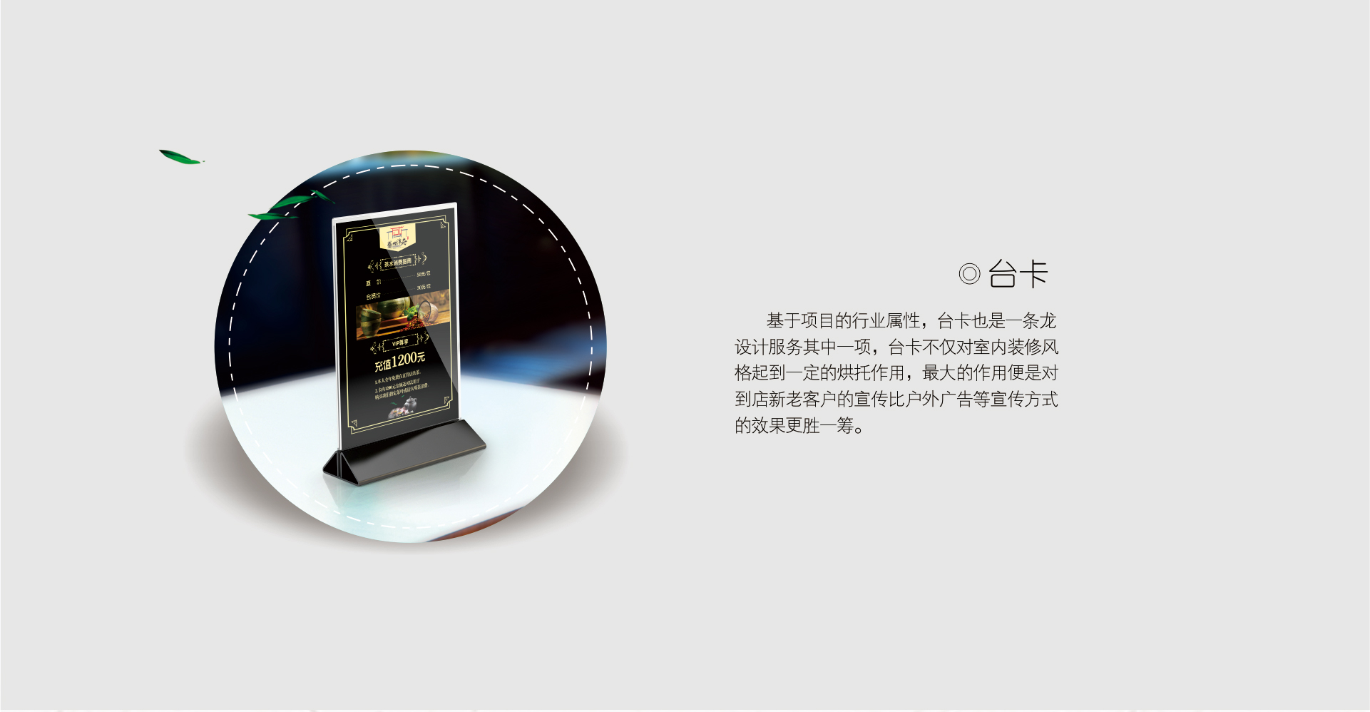 微信圖片_201902161556331_08.jpg