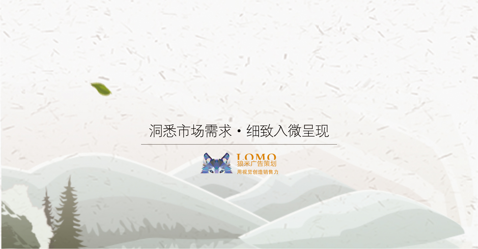 微信圖片_201902161556331_09.jpg