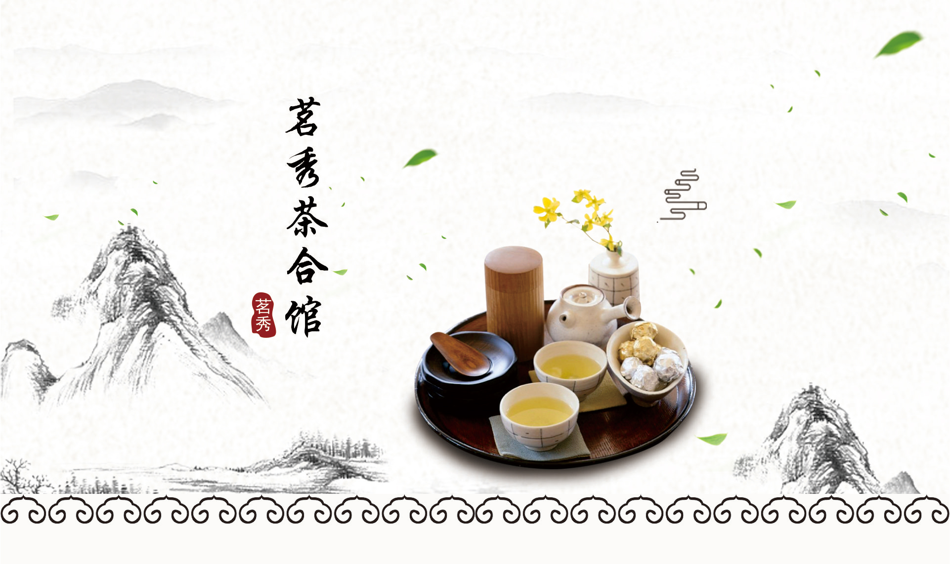 微信圖片_20190220152032_01.jpg
