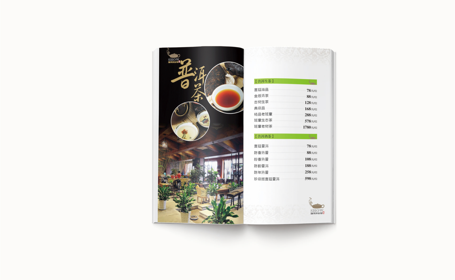 微信圖片_20190220152032_09.jpg