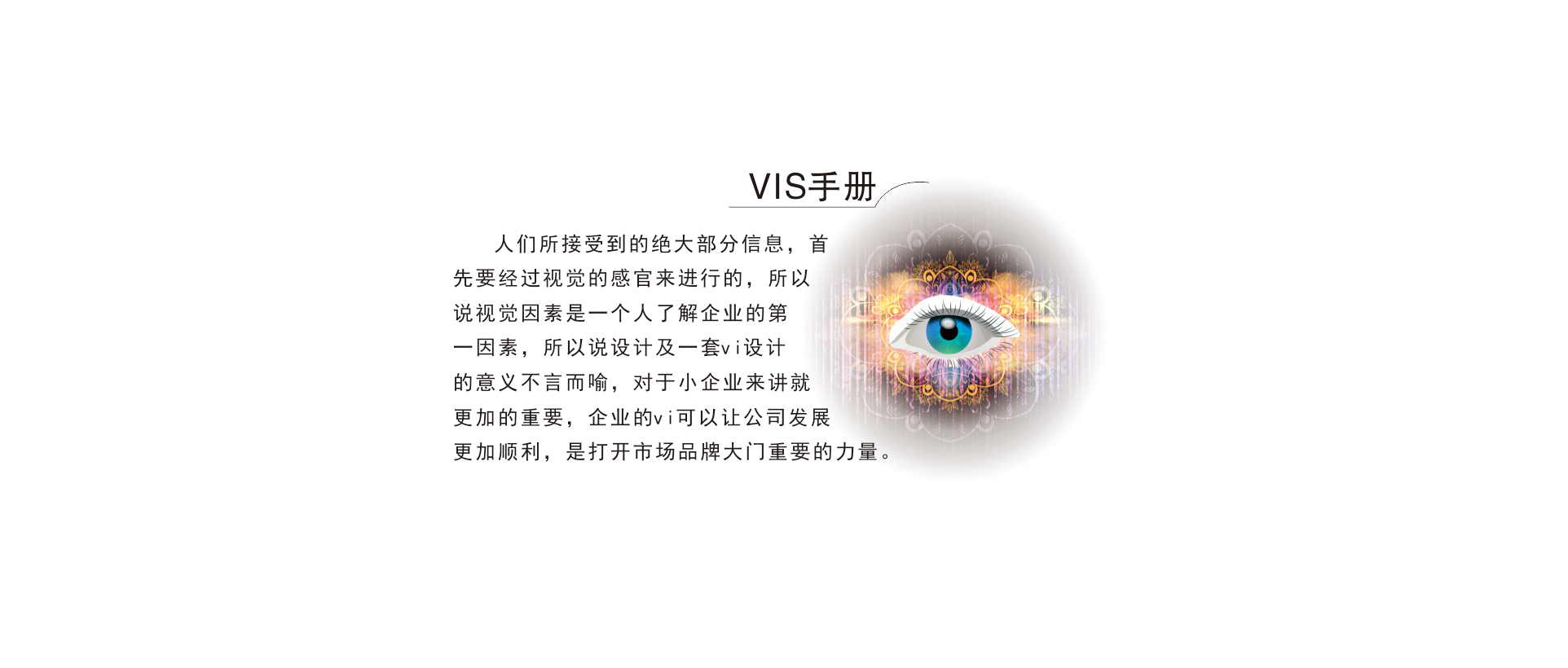 微信圖片_20190311144529_02.jpg