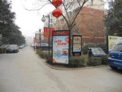 1561618162417967.jpg t016dce270df8e49fe6.jpg