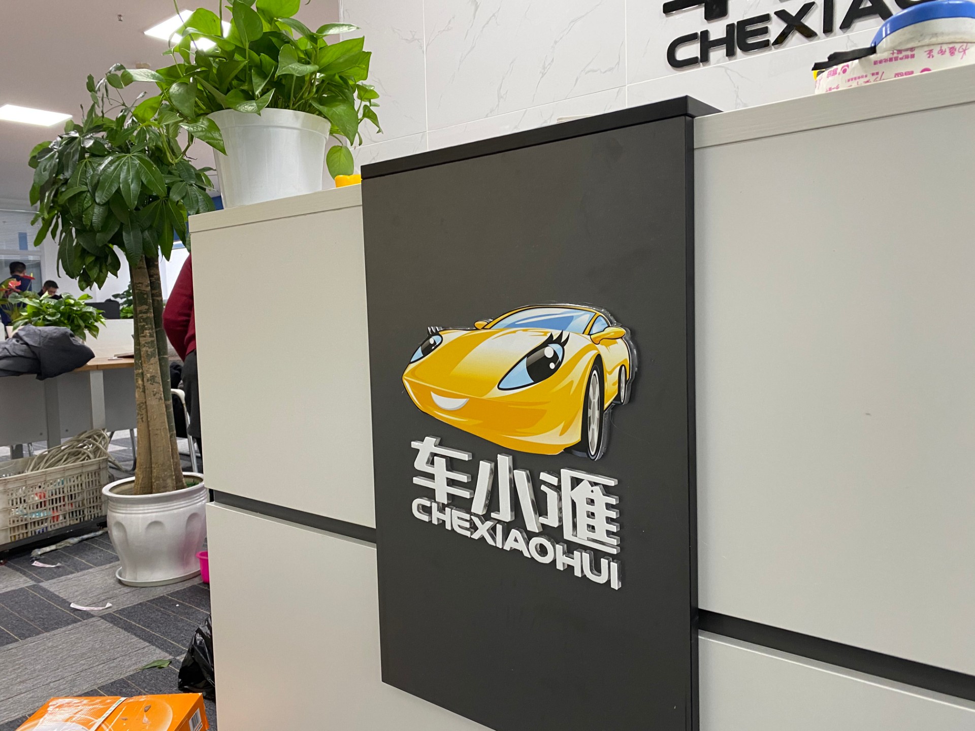 1586225623117450.jpg 1586225623117450.jpg