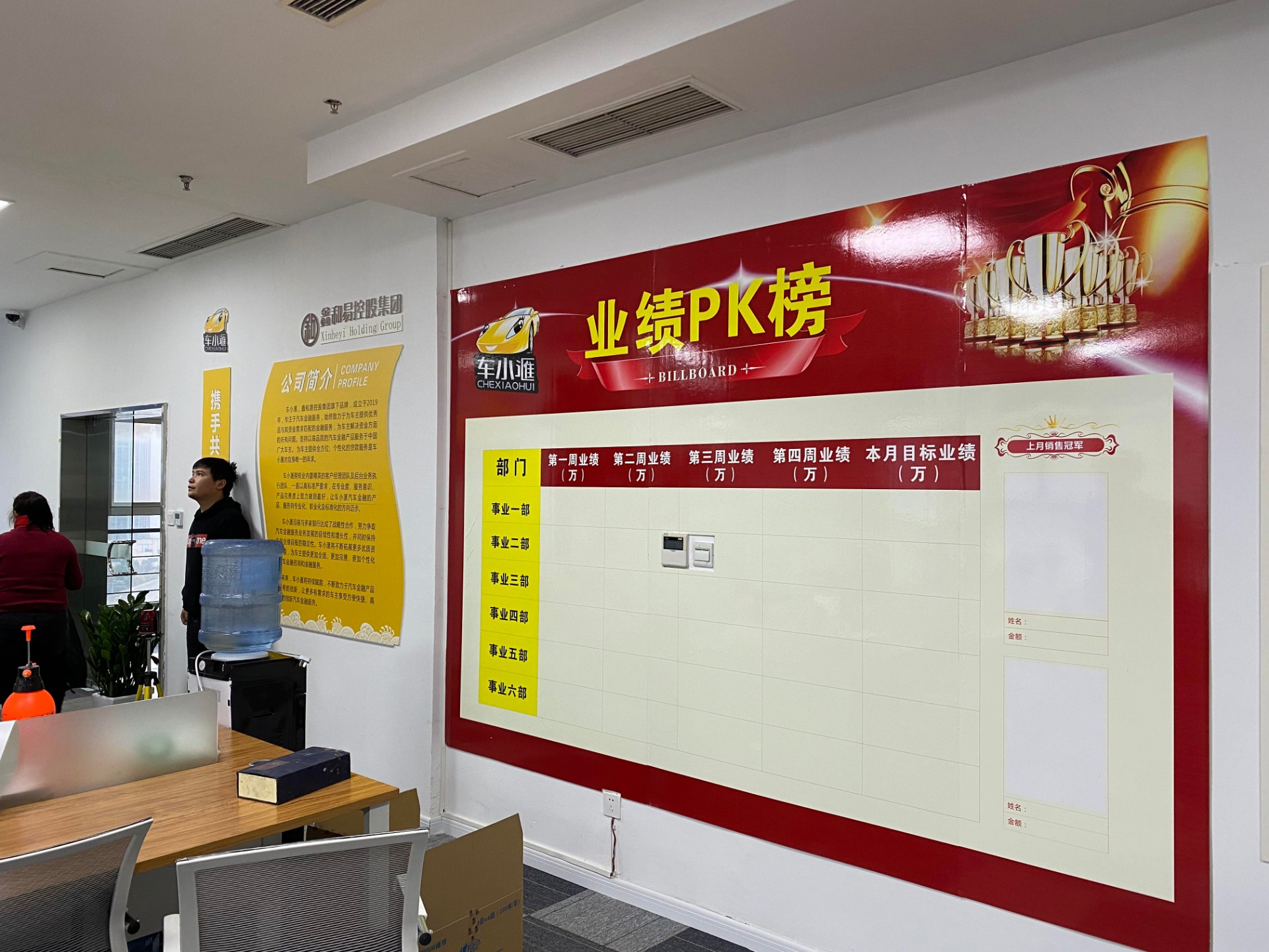 1586226247462548.jpg 1586226247462548.jpg