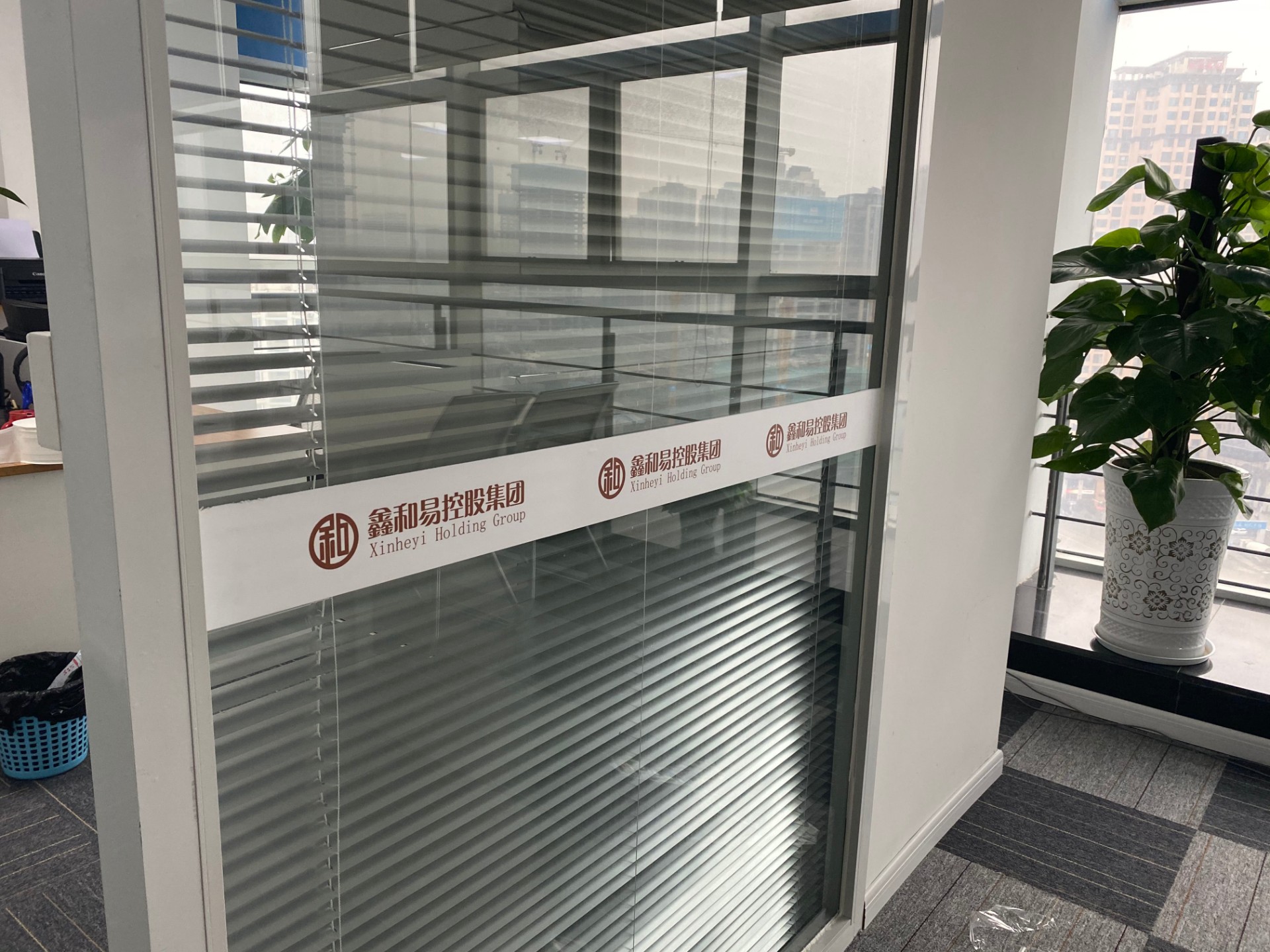 1586227144883141.jpg 1586227144883141.jpg