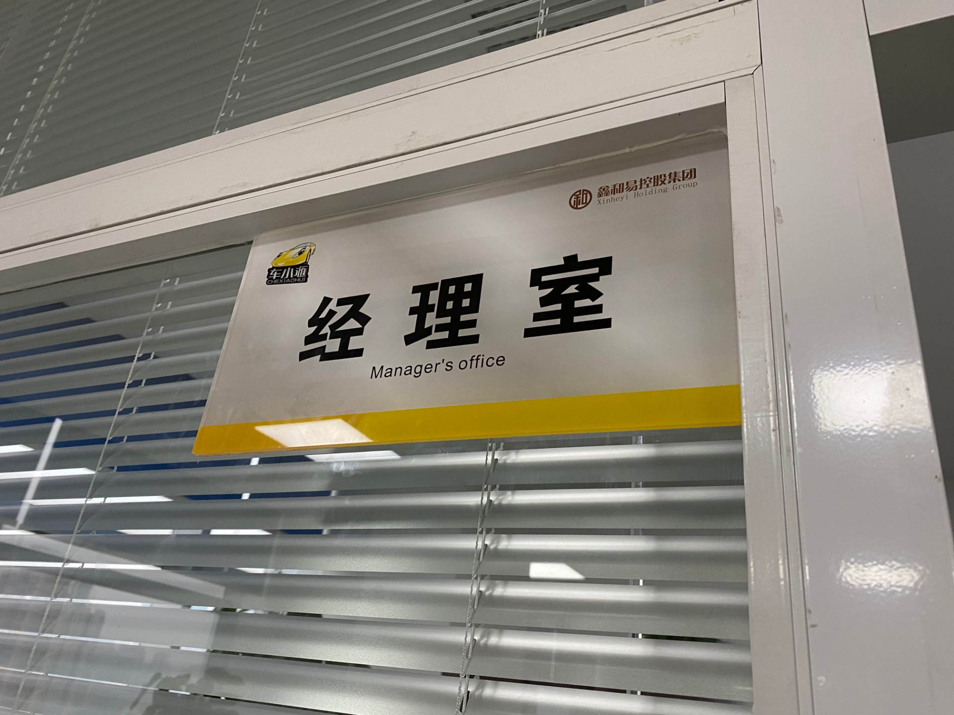 1586227145948807.jpg 1586227145948807.jpg