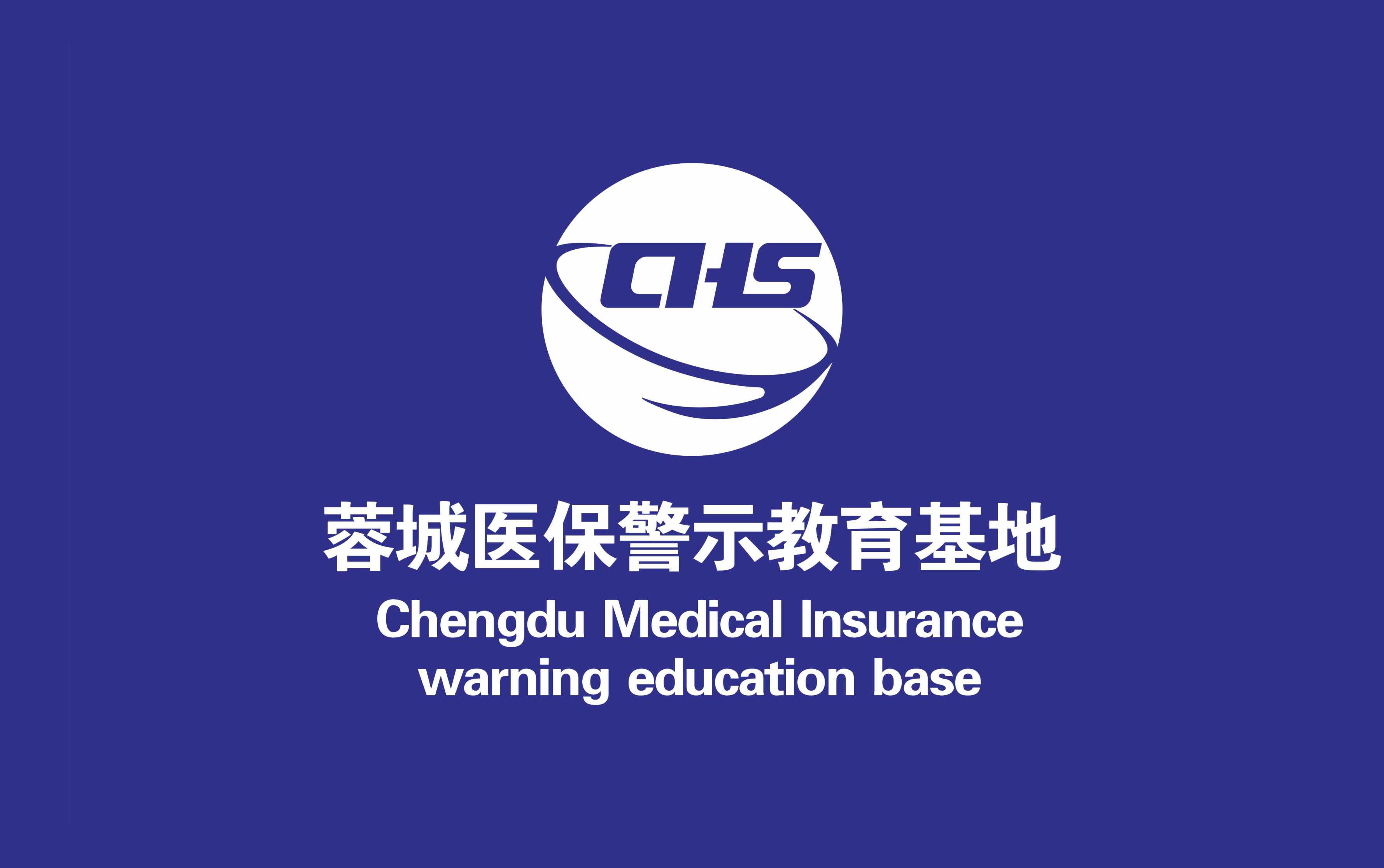 網(wǎng)站1.jpg